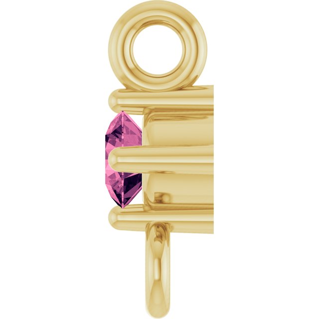 Natural Pink Tourmaline Link, 3 mm x 6.4 mm