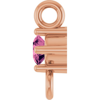 Natural Pink Tourmaline Link, 3 mm x 6.4 mm