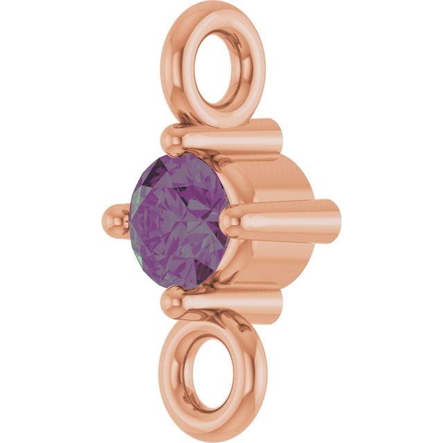 Natural Alexandrite Link, 3 mm x 6.4 mm