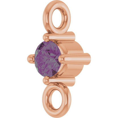 Natural Alexandrite Link, 3 mm x 6.4 mm