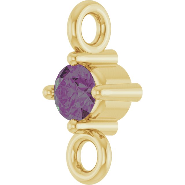 Natural Alexandrite Link, 3 mm x 6.4 mm