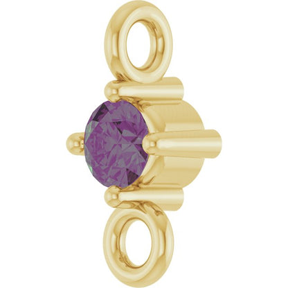 Natural Alexandrite Link, 3 mm x 6.4 mm