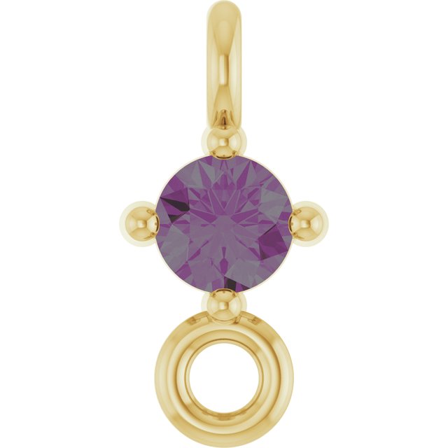 Natural Alexandrite Link, 3 mm x 6.4 mm