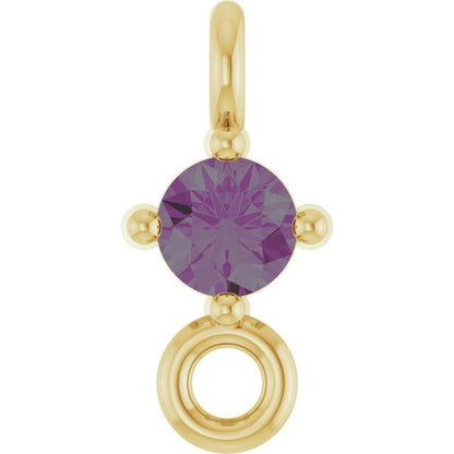 Natural Alexandrite Link, 3 mm x 6.4 mm