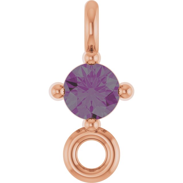 Natural Alexandrite Link, 3 mm x 6.4 mm