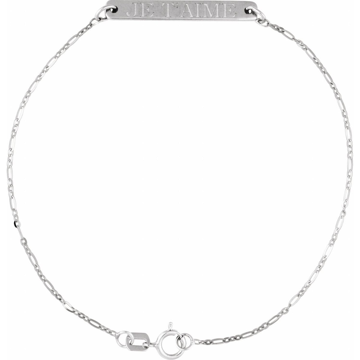 Engravable Bar 7" Bracelet (BRC979)