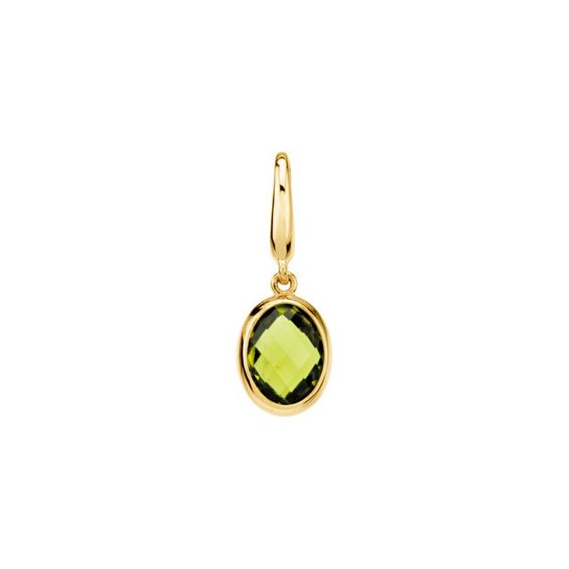 14K Yellow Gold Checkerboard Natural Peridot Charm/Pendant