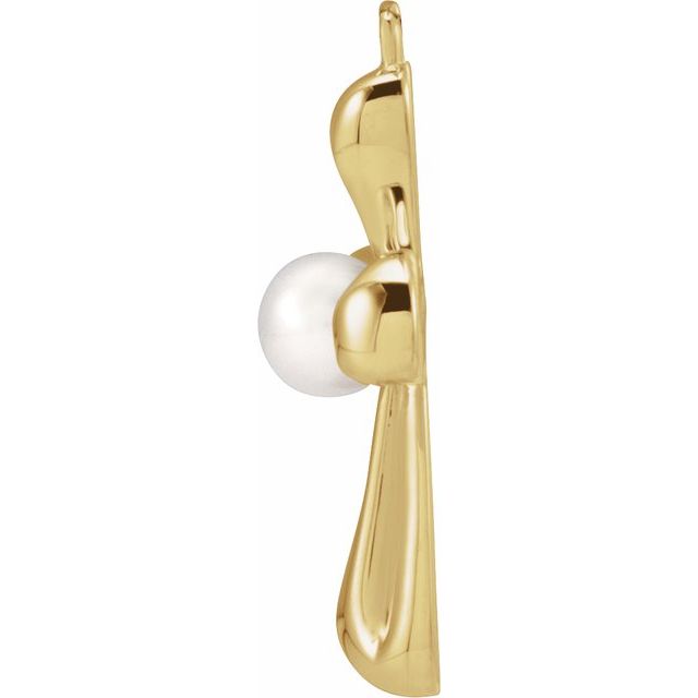 Cultured White Freshwater Pearl Cross Dangle