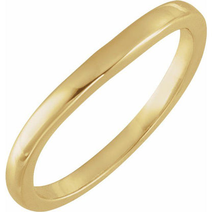 Matching Band for 4.5x4.5 mm Square Ring