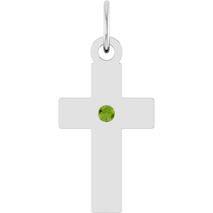 Natural Peridot Cross Pendant