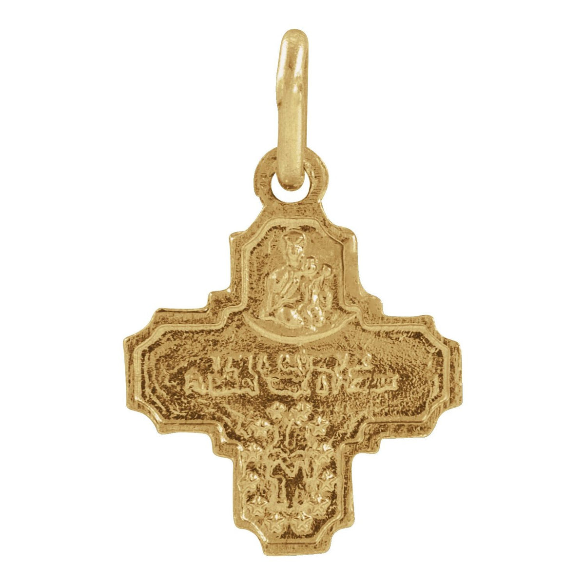 14K Yellow Gold 8x8 mm Four-Way Cross Medal