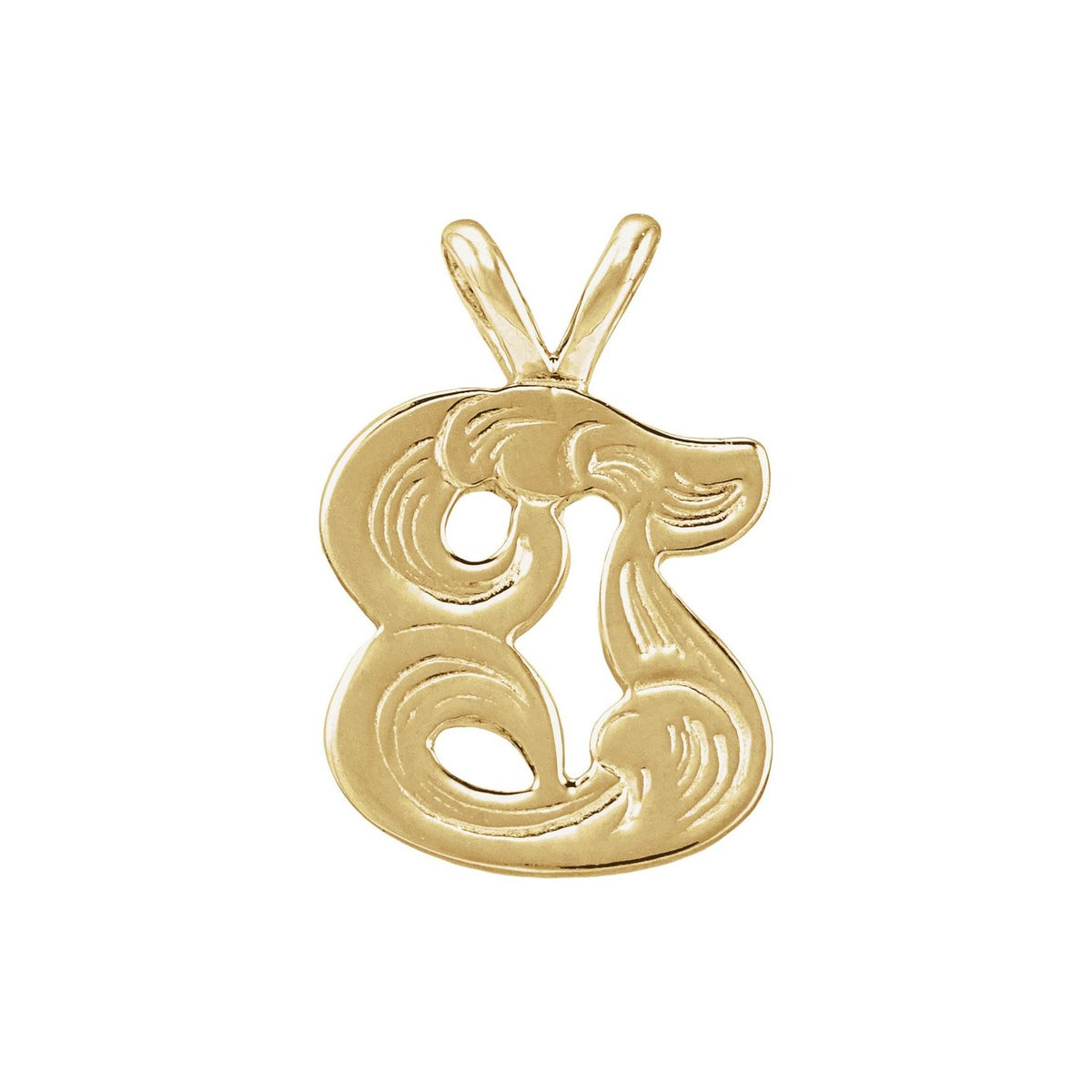 Small Initial Pendant