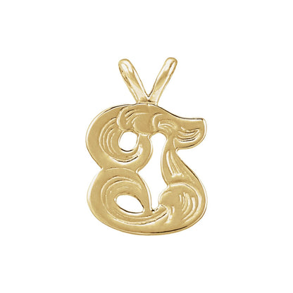 Small Initial Pendant