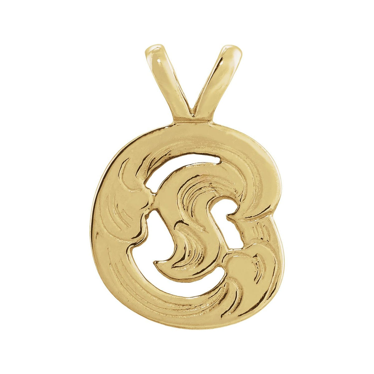 Small Initial Pendant