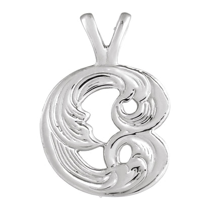 Medium Initial Pendant
