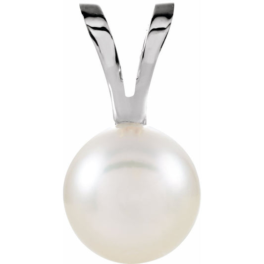 Cultured White Akoya Pearl Pendant