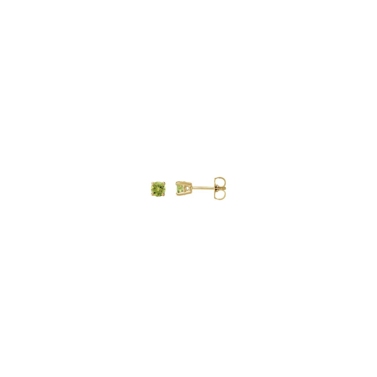 Natural Peridot Stud Earrings