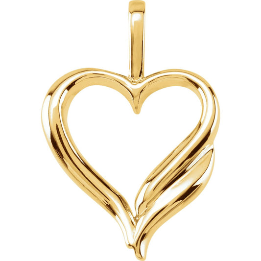 14K Yellow Gold Heart Pendant