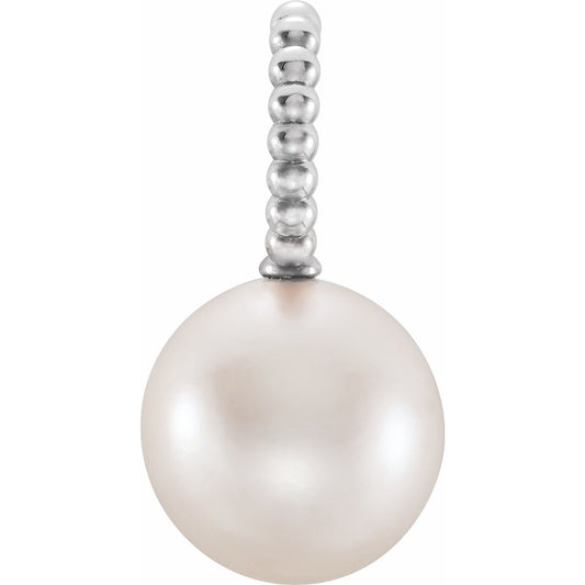 Cultured White Freshwater Pearl Beaded Pendant