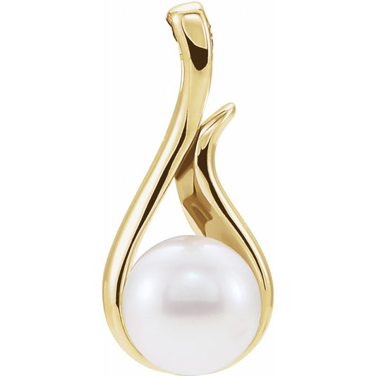 14K Yellow Gold Cultured White Freshwater Pearl Pendant