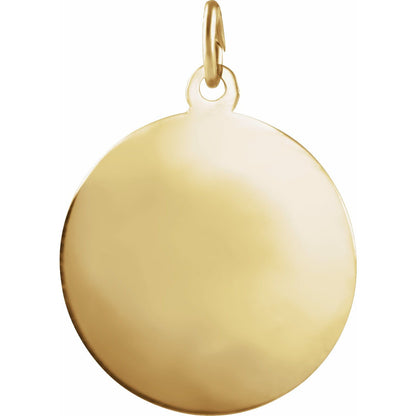 St. Anne Medal