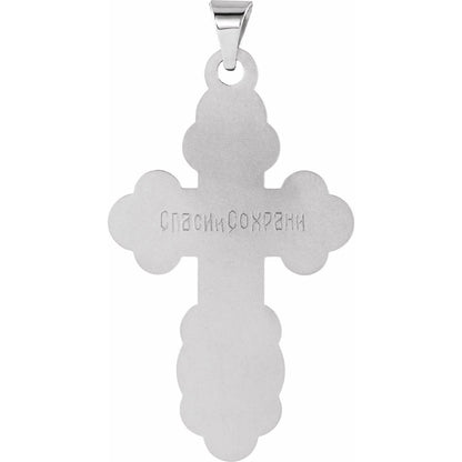 St. Olga Orthodox Cross Pendant