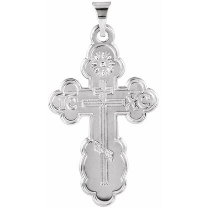 St. Olga Orthodox Cross Pendant