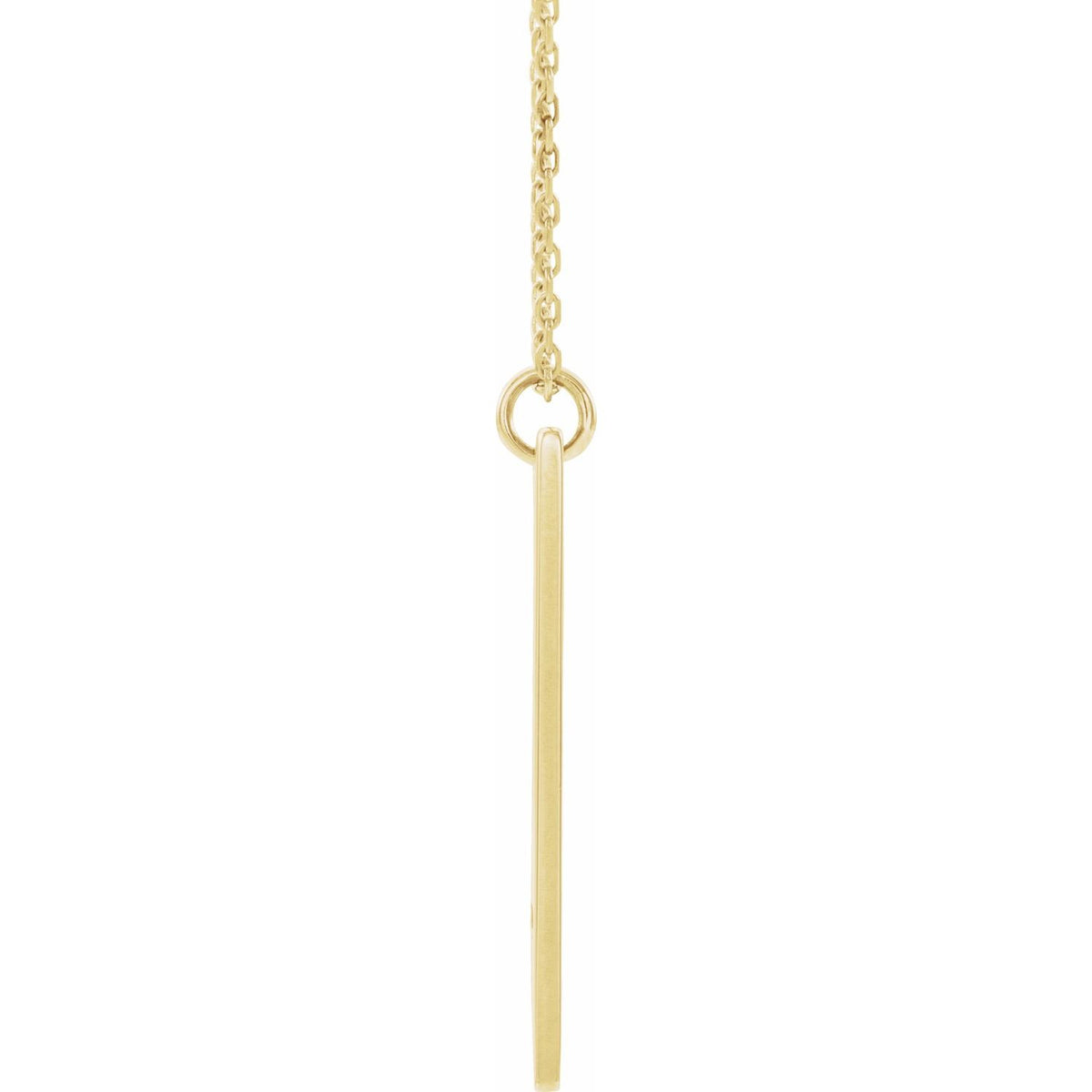 14K Yellow Gold Engravable Pierced Cross Bar 16-18" Necklace, 18 x 7.9 mm