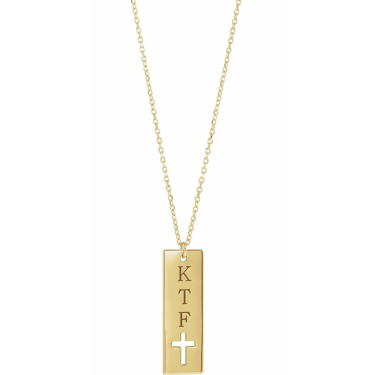 14K Yellow Gold Engravable Pierced Cross Bar 16-18" Necklace, 18 x 7.9 mm