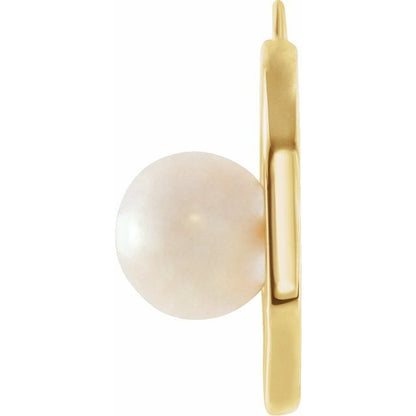 Cultured White Freshwater Pearl Geometric Dangle, 6-6.5 mm