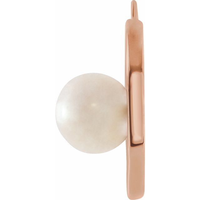 Cultured White Freshwater Pearl Geometric Dangle, 6-6.5 mm