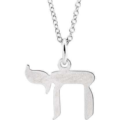 Chai 16-18" Necklace
