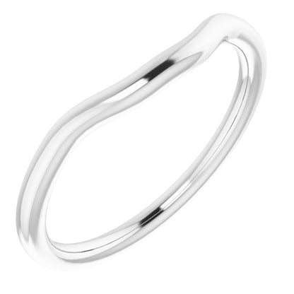 14K White Gold Band for 12x10 mm Emerald Ring