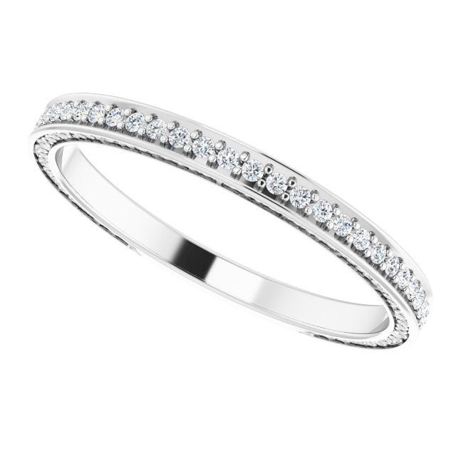 14K White Gold 1/5 CTW Natural Diamond Anniversary Band