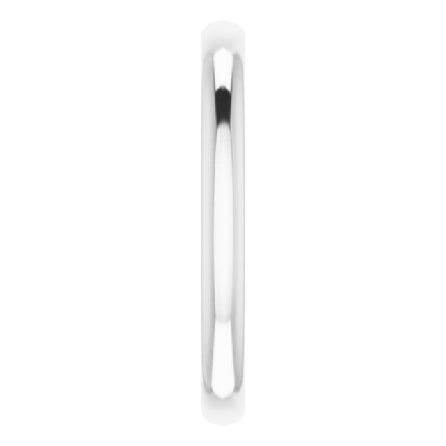 14K White Gold Band for 7x5 mm Emerald Ring, 2.3 mm