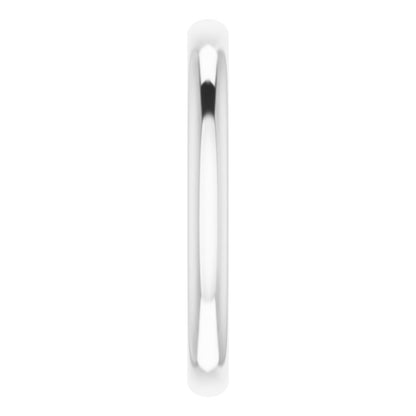 14K White Gold Band for 7x5 mm Emerald Ring, 2.3 mm