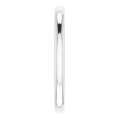 14K White Gold Band for 7x5 mm Emerald Ring, 2 mm