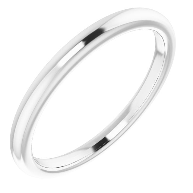 14K White Gold Band for 7x5 mm Emerald Ring, 2 mm