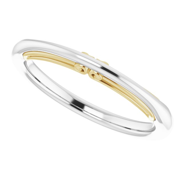 14K White & Yellow Gold Matching Band, 2.35 mm