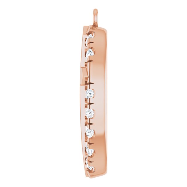 1/5 CTW Natural Diamond Halo-Style Cross Dangle