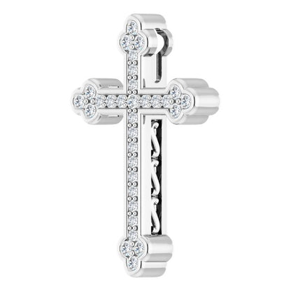 1/4 CTW Natural Diamond Cross Pendant