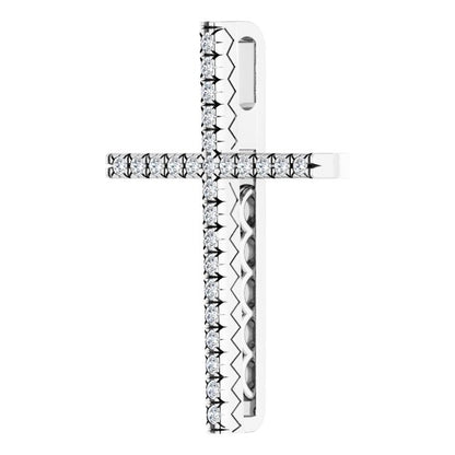 14K White Gold 1/4 CTW Natural Diamond Cross Pendant