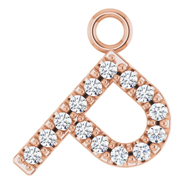 .05 CTW Natural Diamond Initial Dangle