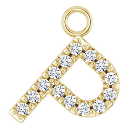 .05 CTW Natural Diamond Initial Dangle