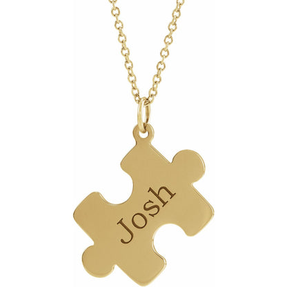 Engravable Puzzle Piece 16-18" Necklace