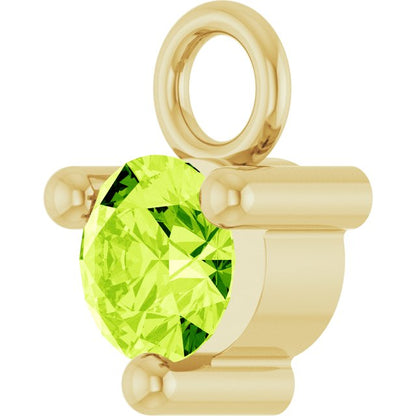 Petite Pavé®1/10 CT Natural Peridot Dangle
