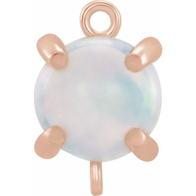 Natural Ethiopian Opal Link