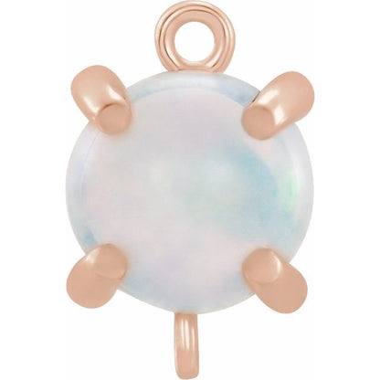 Natural Ethiopian Opal Link