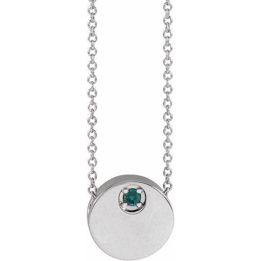 14K White Gold Natural Alexandrite 16-18" Necklace