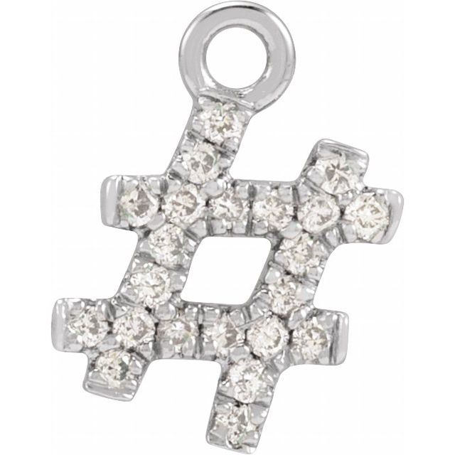 Petite Pavé® .06 CTW Natural Diamond Hashtag Dangle